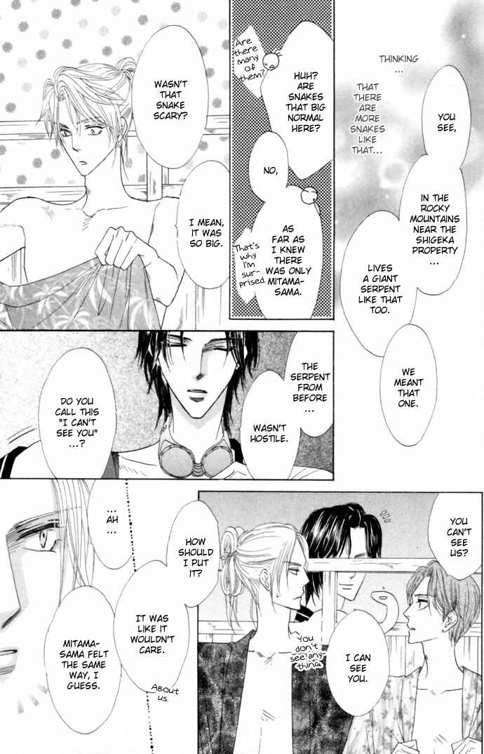 Page 34 Chapter 22 Silver Diamond