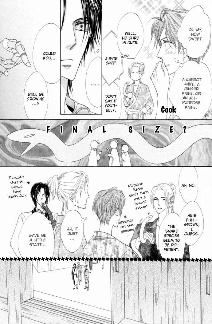 Page 36 Chapter 22 Silver Diamond