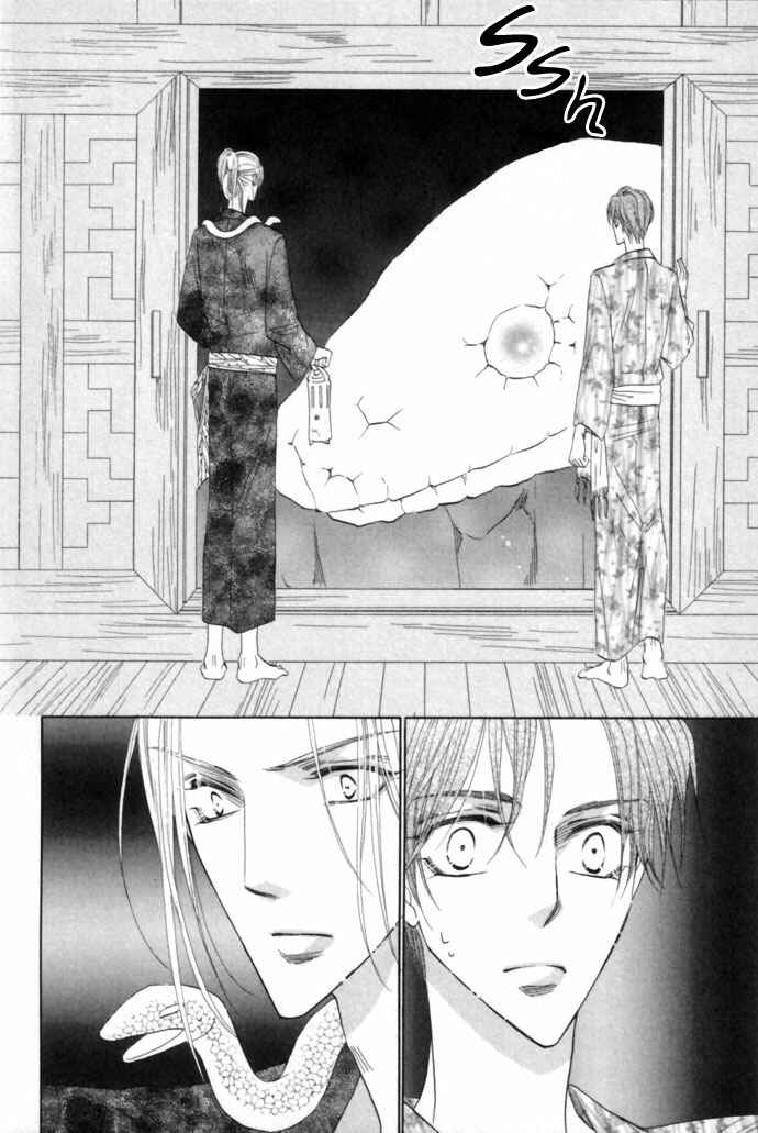 Page 45 Chapter 22 Silver Diamond