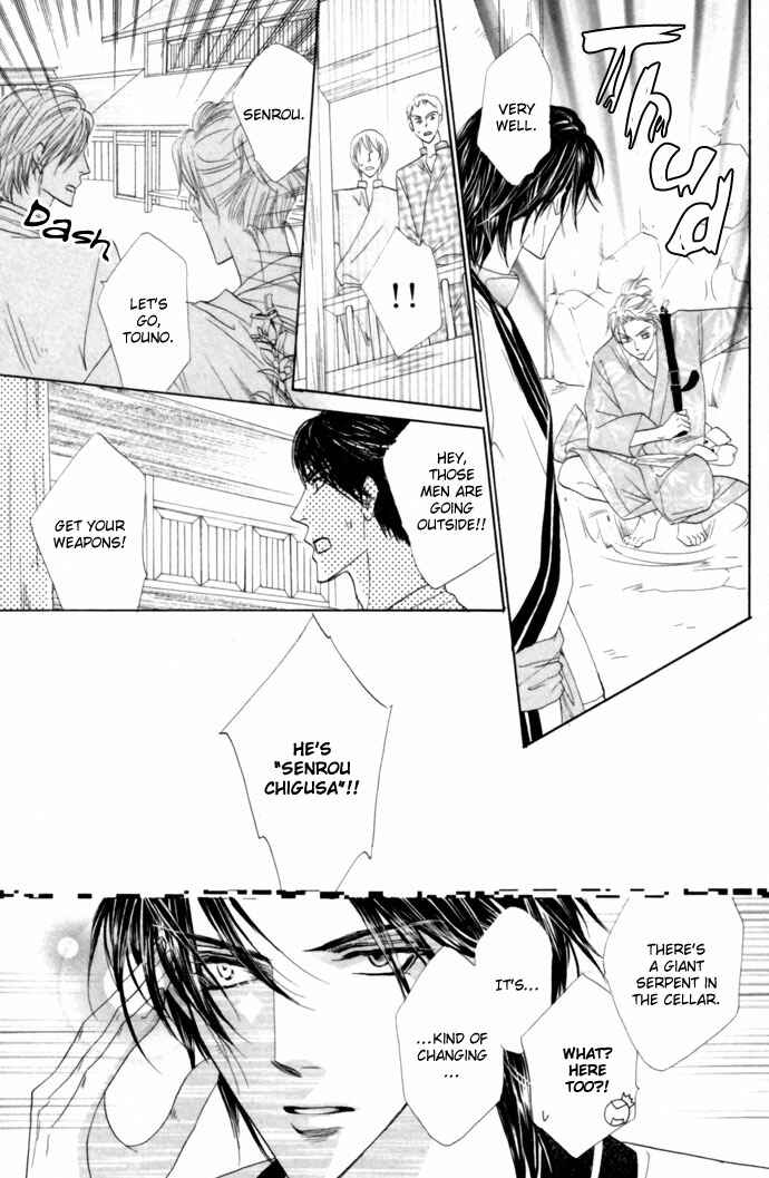 Page 52 Chapter 22 Silver Diamond