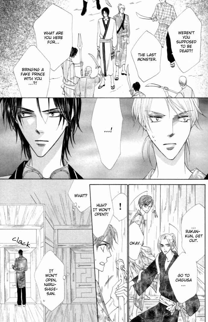 Page 54 Chapter 22 Silver Diamond