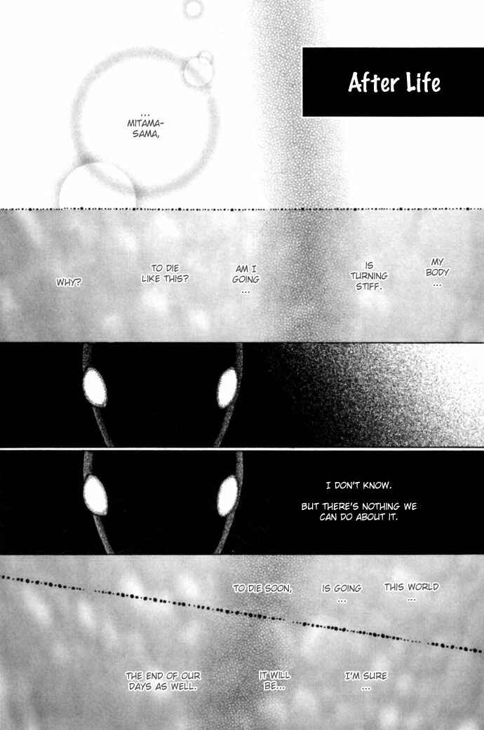 Page 8 Chapter 22 Silver Diamond