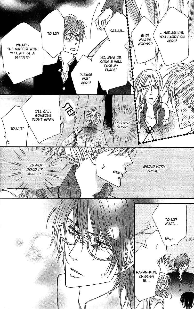 Page 13 Chapter 49 Silver Diamond