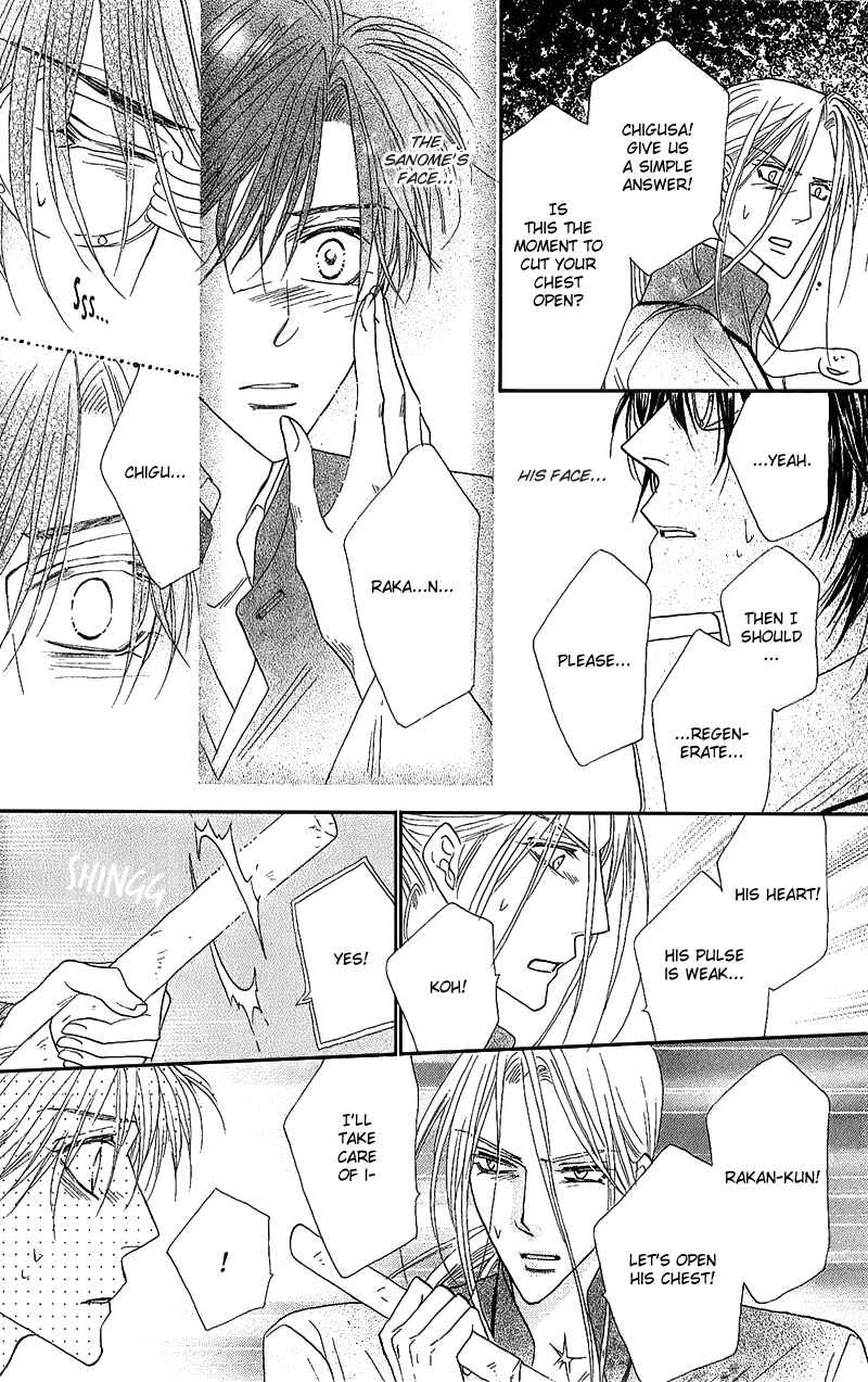 Page 15 Chapter 49 Silver Diamond