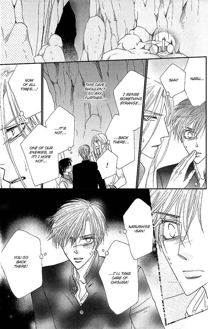 Page 16 Chapter 49 Silver Diamond