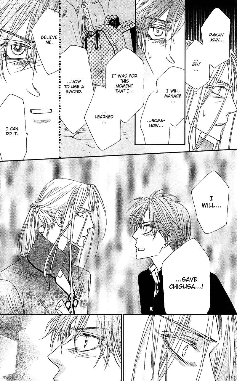 Page 17 Chapter 49 Silver Diamond