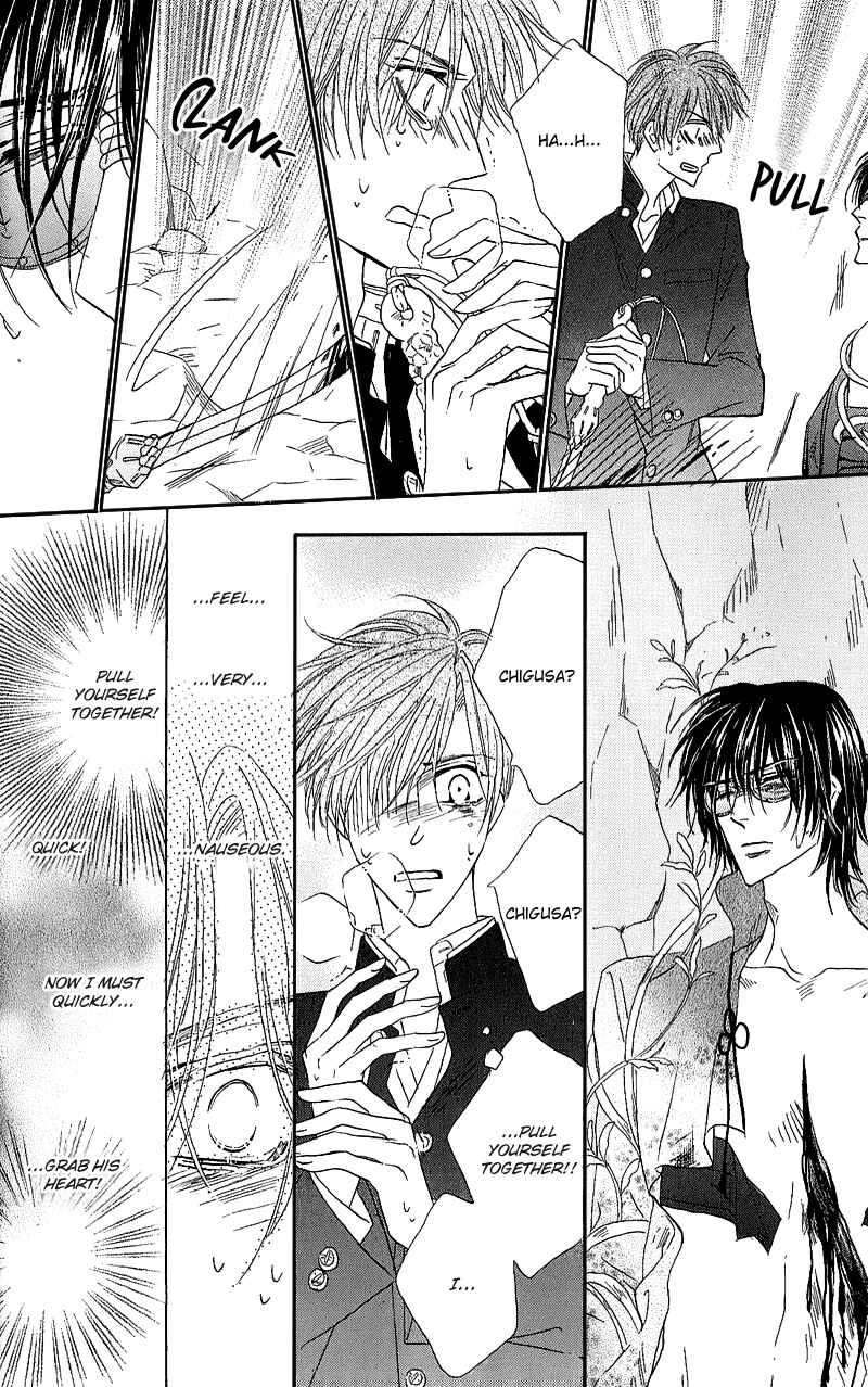 Page 21 Chapter 49 Silver Diamond