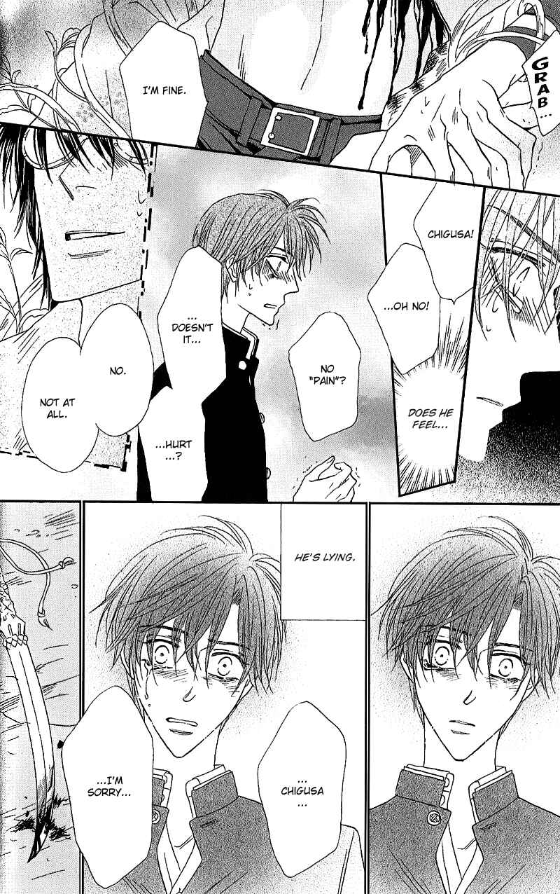 Page 23 Chapter 49 Silver Diamond