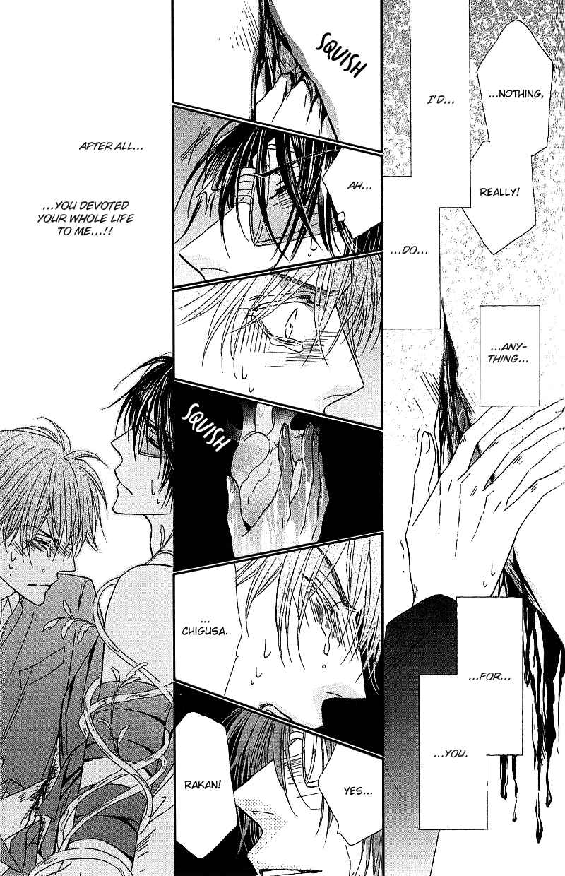 Page 26 Chapter 49 Silver Diamond