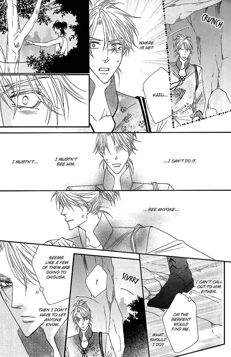 Page 34 Chapter 49 Silver Diamond