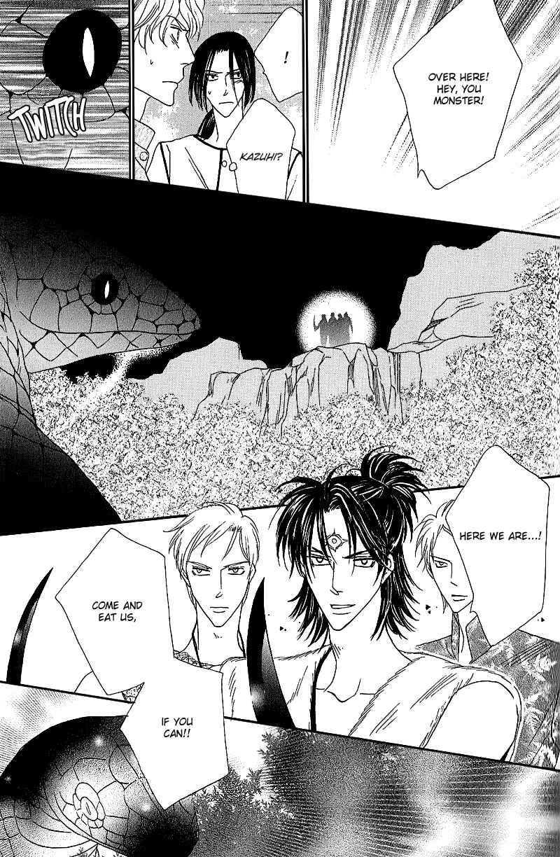 Page 36 Chapter 49 Silver Diamond