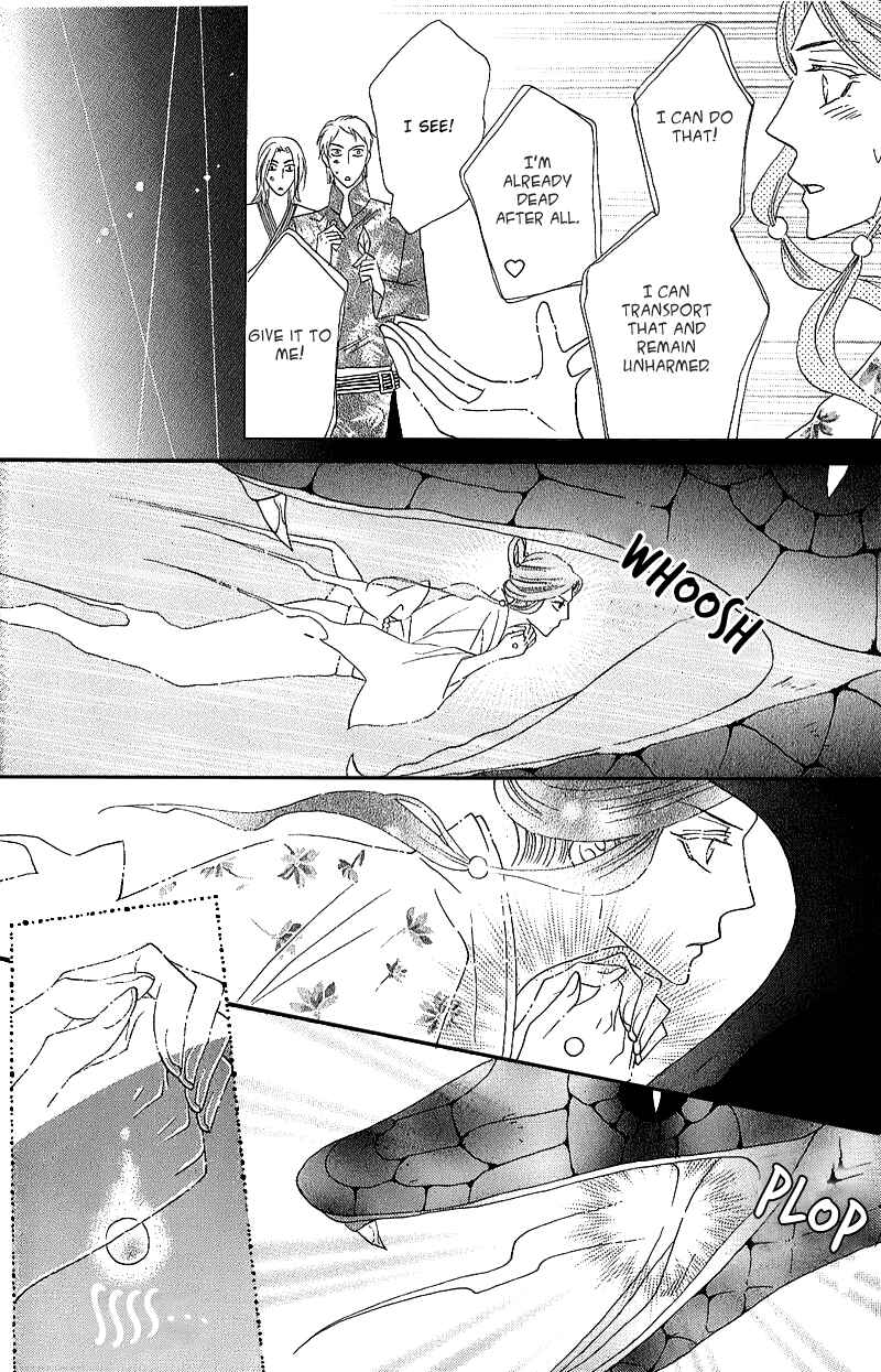 Page 39 Chapter 49 Silver Diamond