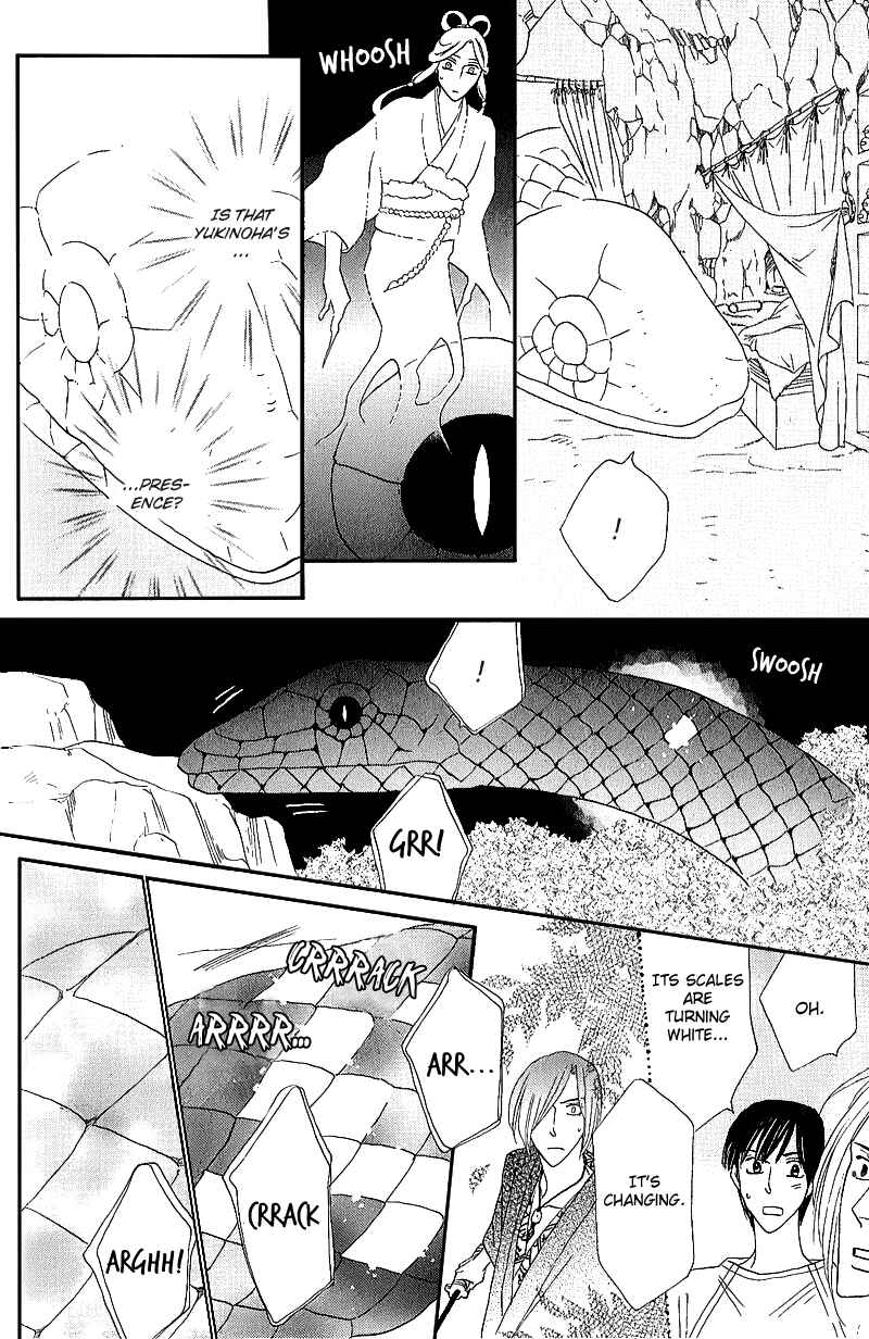 Page 41 Chapter 49 Silver Diamond