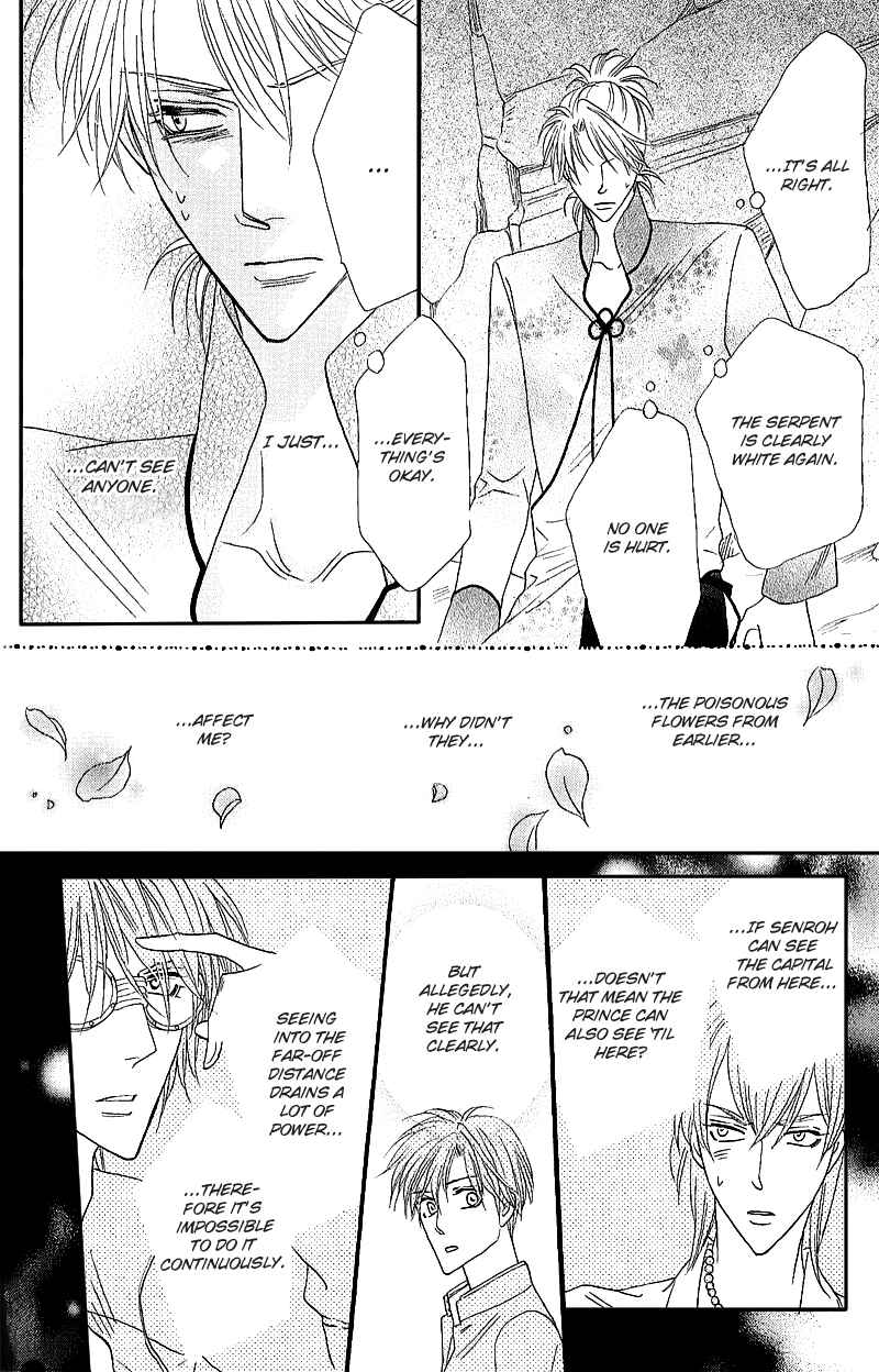 Page 43 Chapter 49 Silver Diamond