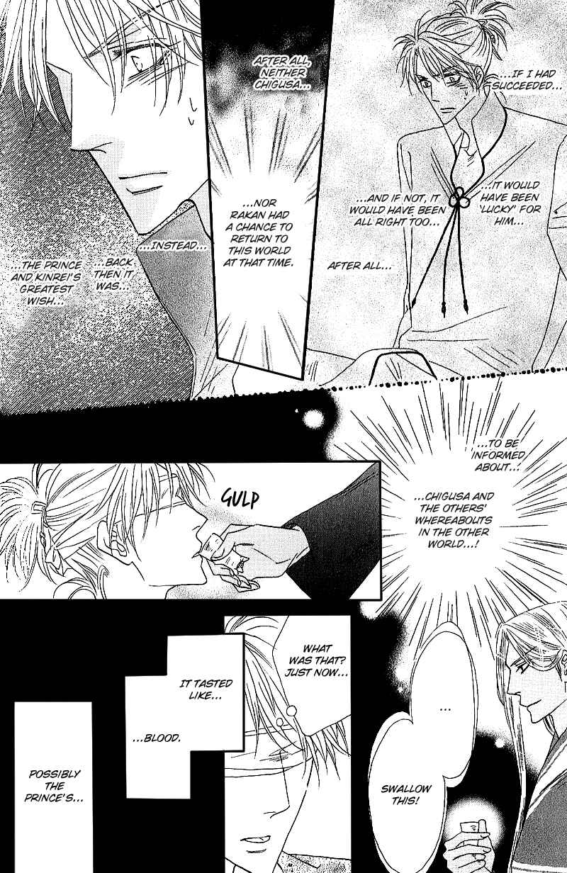 Page 47 Chapter 49 Silver Diamond
