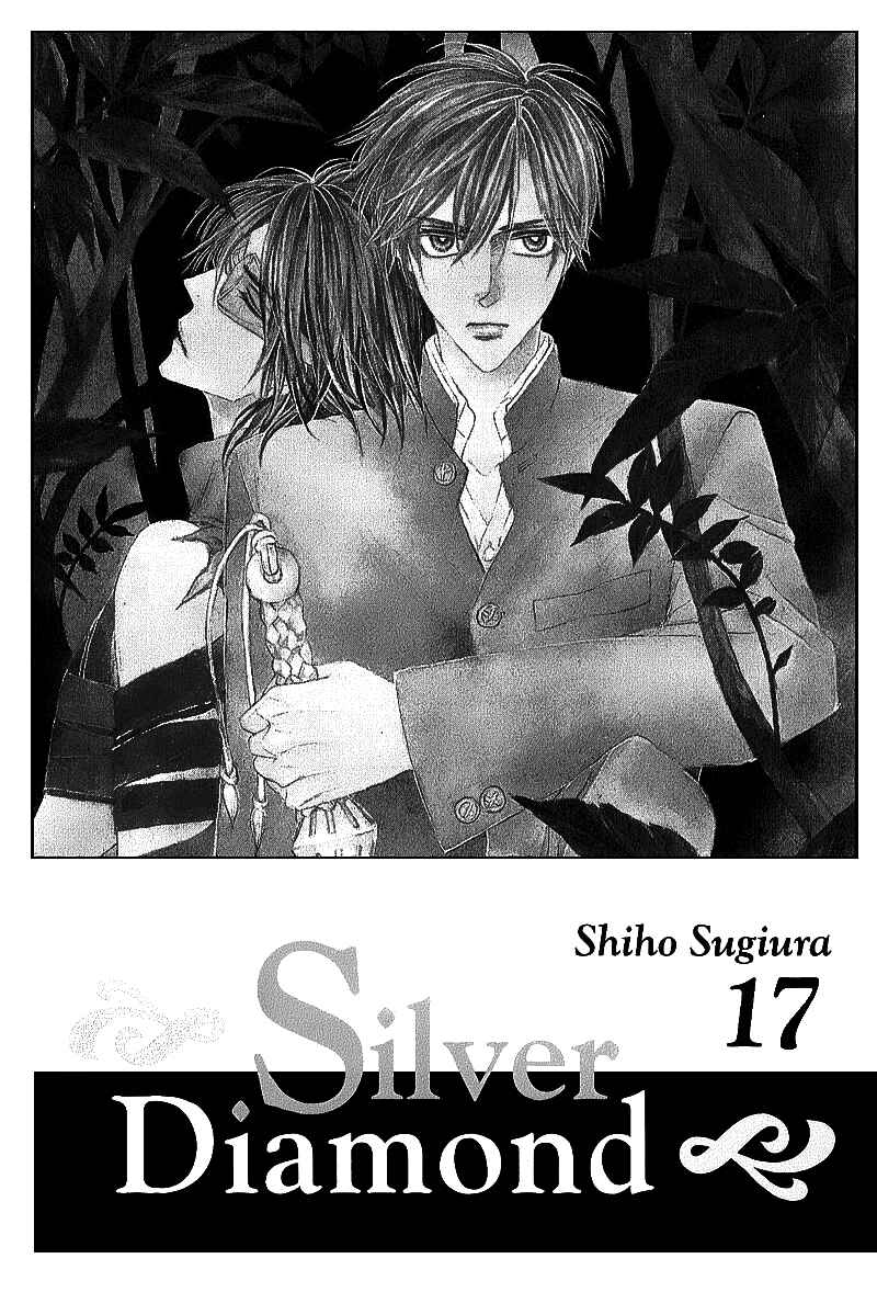 Page 4 Chapter 49 Silver Diamond