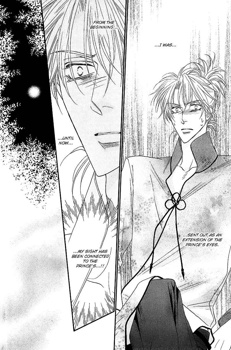 Page 49 Chapter 49 Silver Diamond