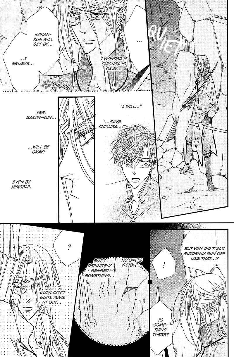 Page 50 Chapter 49 Silver Diamond