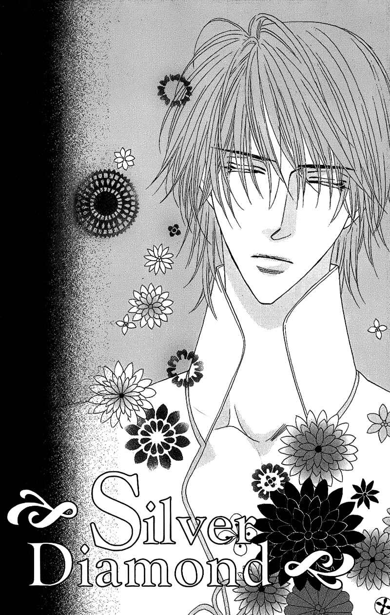 Page 7 Chapter 49 Silver Diamond