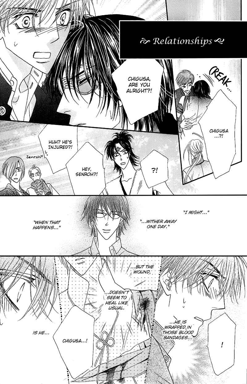 Page 8 Chapter 49 Silver Diamond