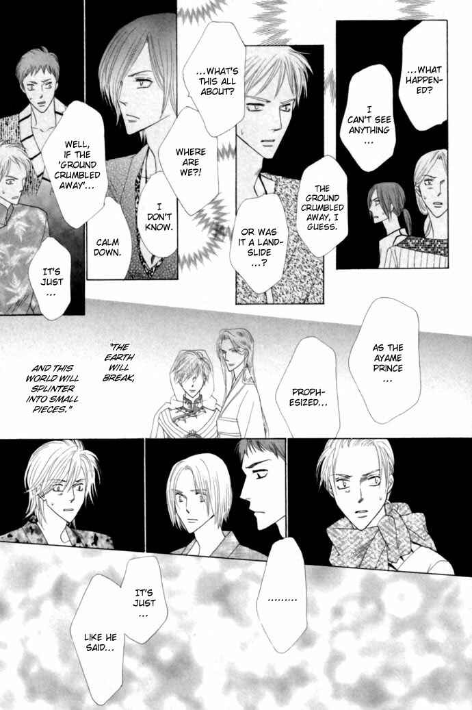 Page 23 Chapter 17 Silver Diamond