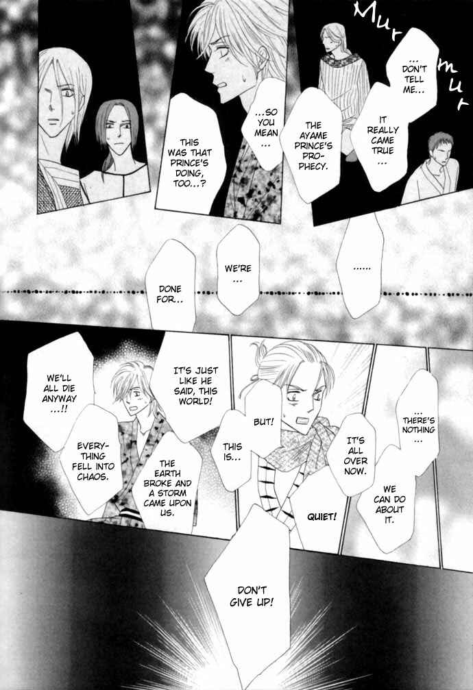Page 24 Chapter 17 Silver Diamond