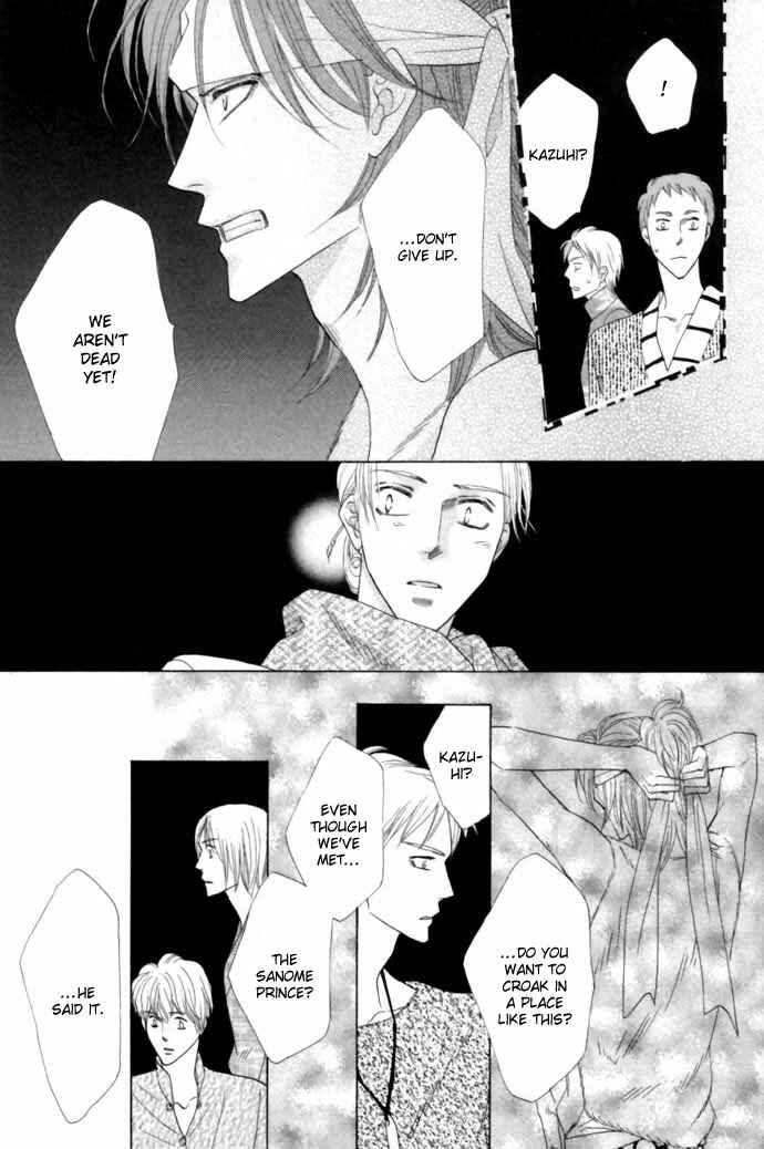 Page 25 Chapter 17 Silver Diamond