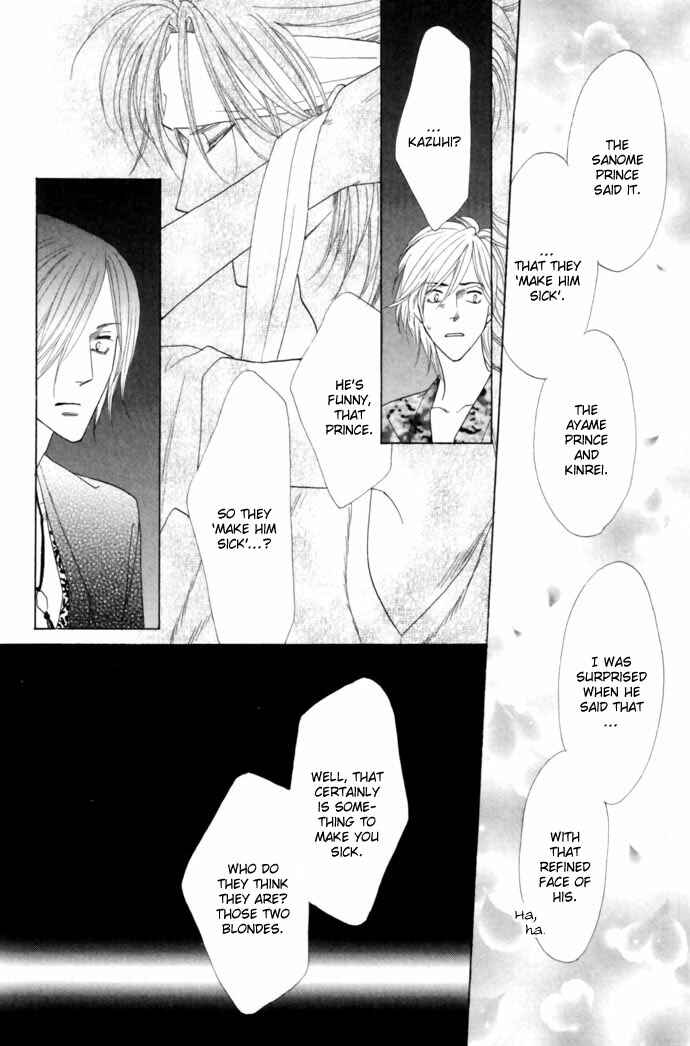 Page 26 Chapter 17 Silver Diamond