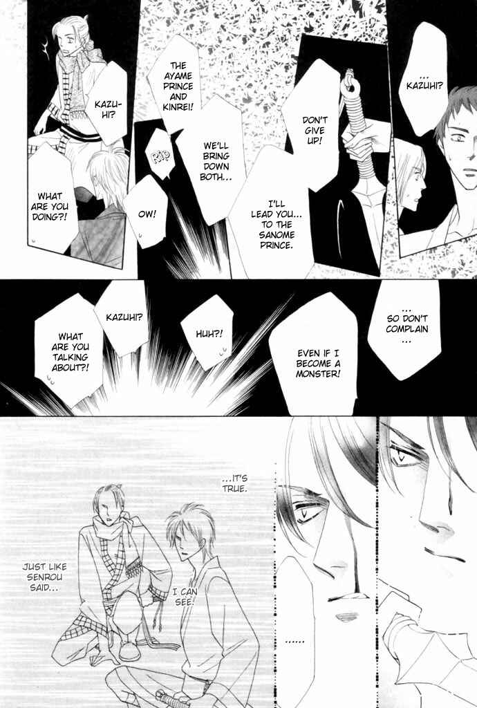 Page 28 Chapter 17 Silver Diamond