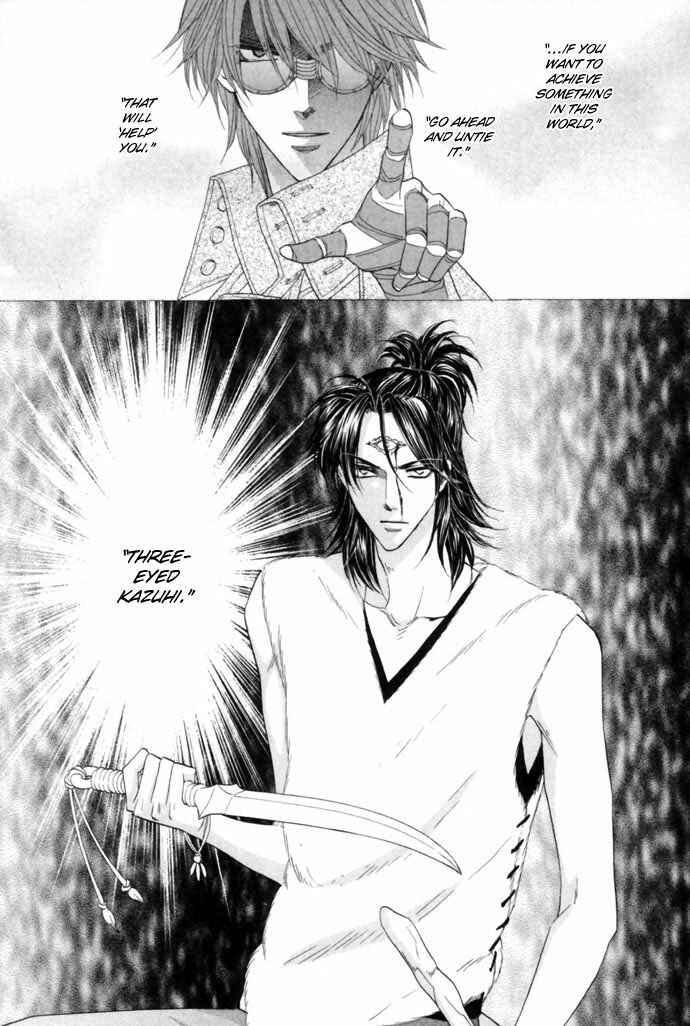 Page 29 Chapter 17 Silver Diamond