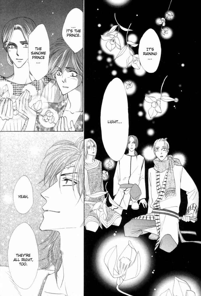 Page 33 Chapter 17 Silver Diamond