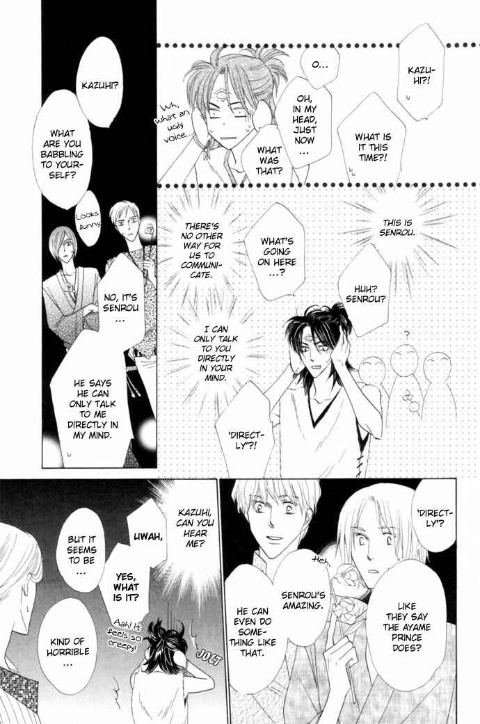 Page 37 Chapter 17 Silver Diamond