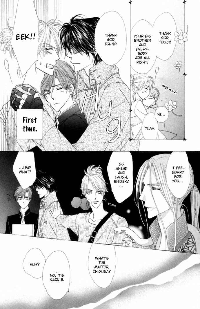 Page 39 Chapter 17 Silver Diamond