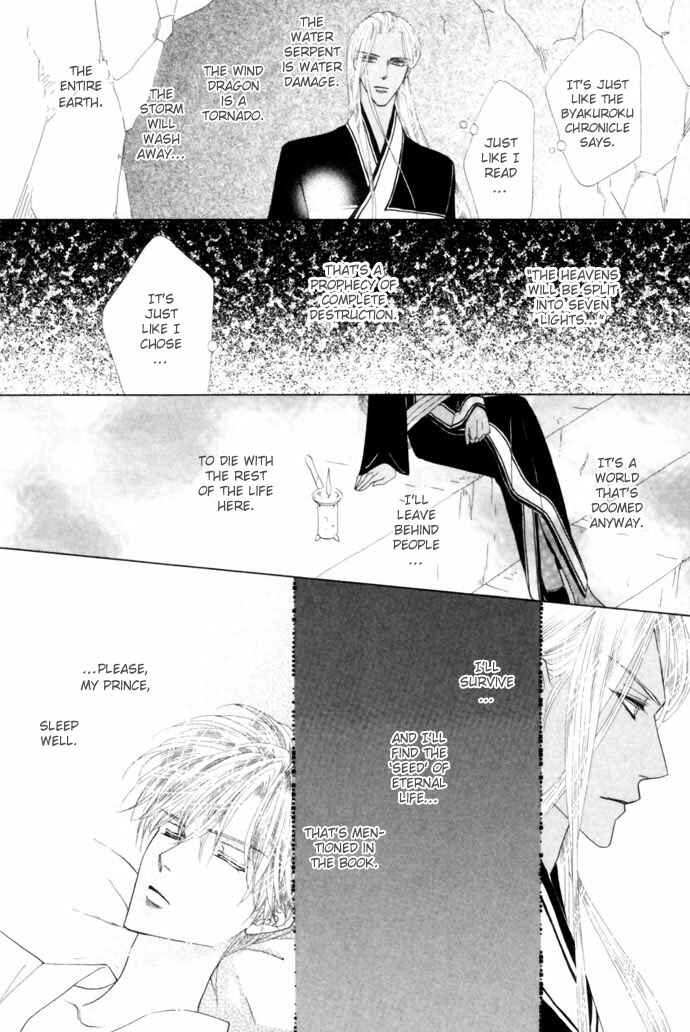 Page 46 Chapter 17 Silver Diamond