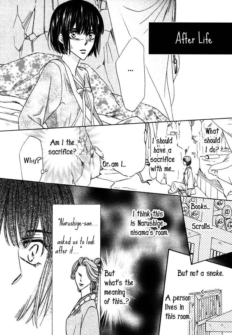 Page 1 Chapter 23 Silver Diamond