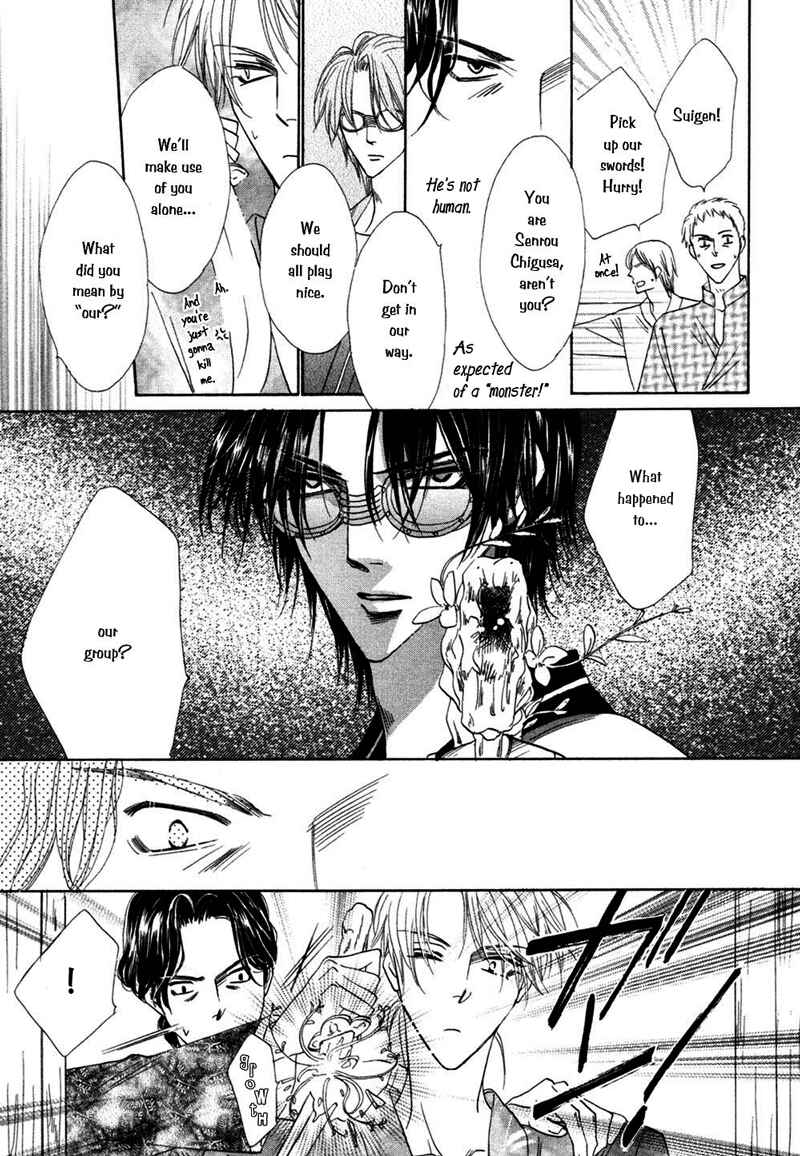 Page 14 Chapter 23 Silver Diamond