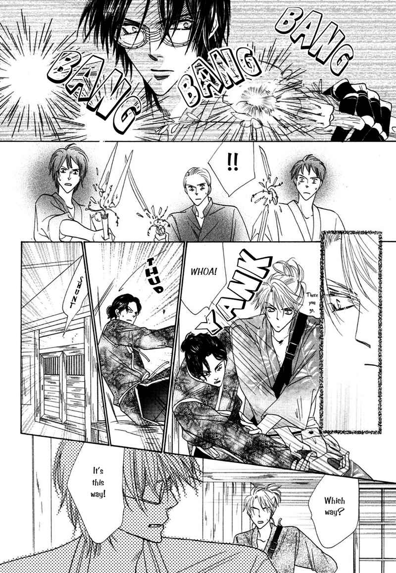 Page 15 Chapter 23 Silver Diamond