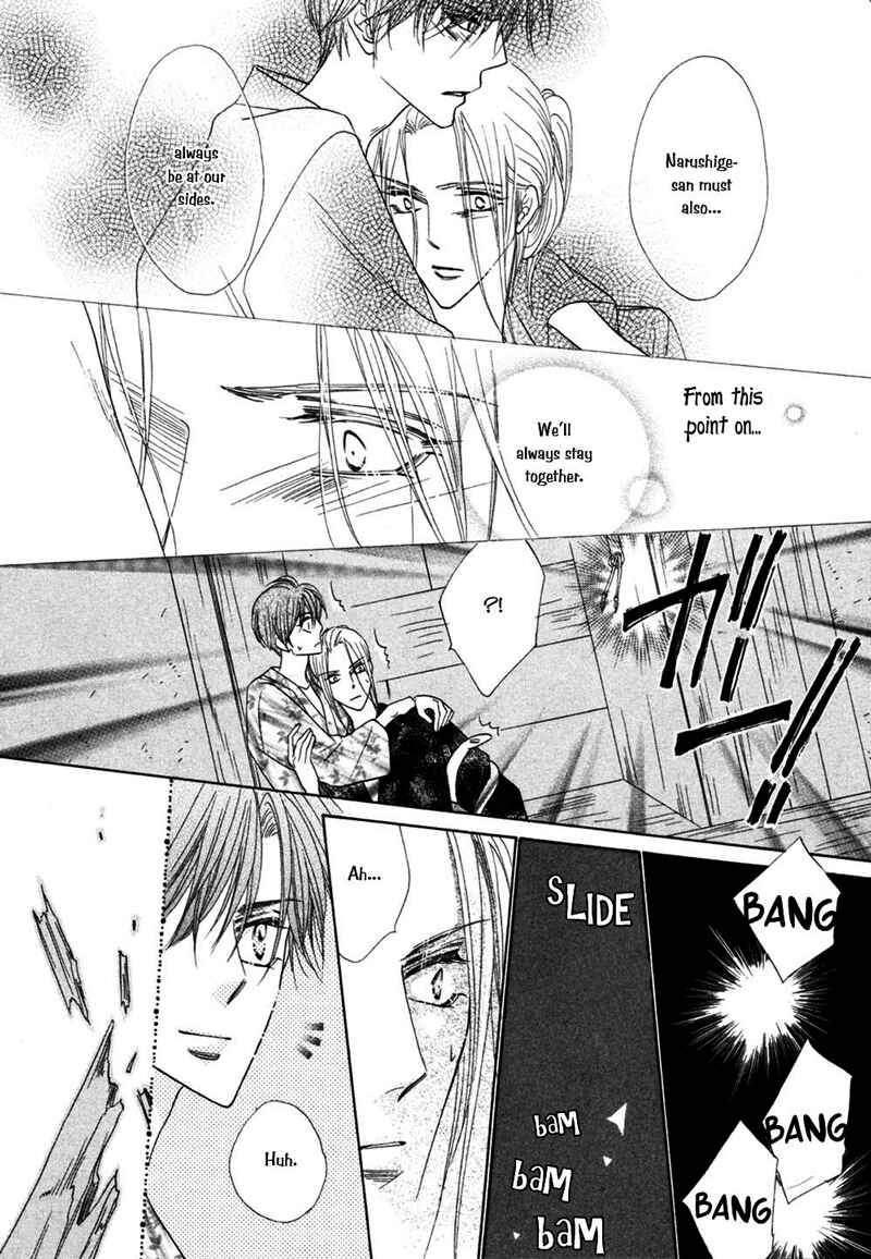 Page 25 Chapter 23 Silver Diamond