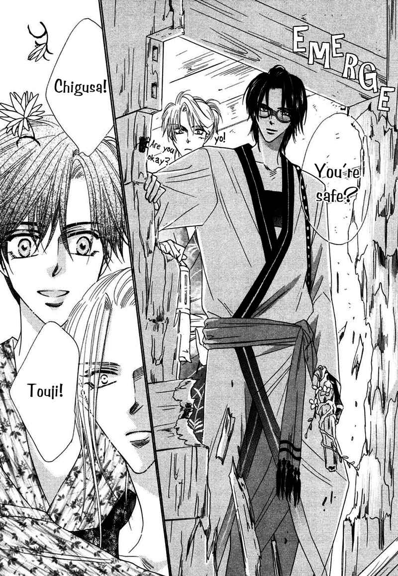 Page 26 Chapter 23 Silver Diamond