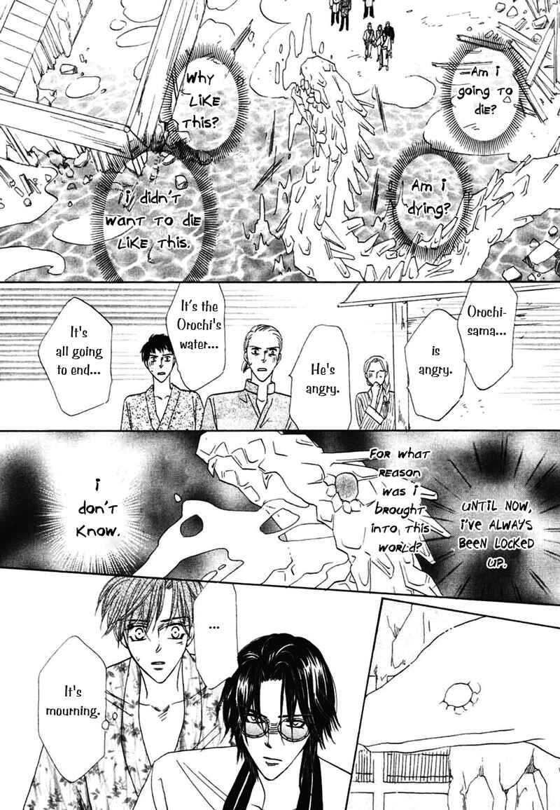 Page 35 Chapter 23 Silver Diamond