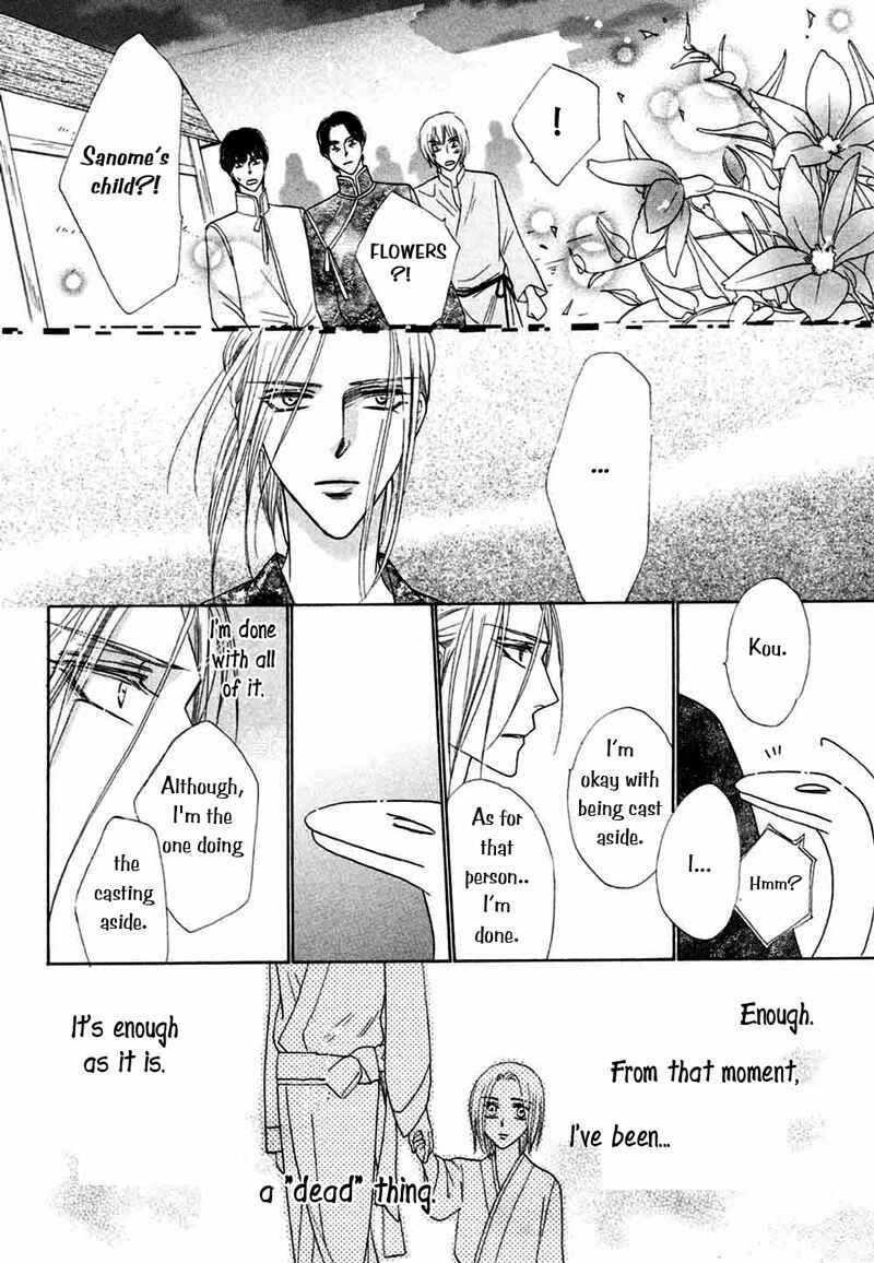 Page 47 Chapter 23 Silver Diamond