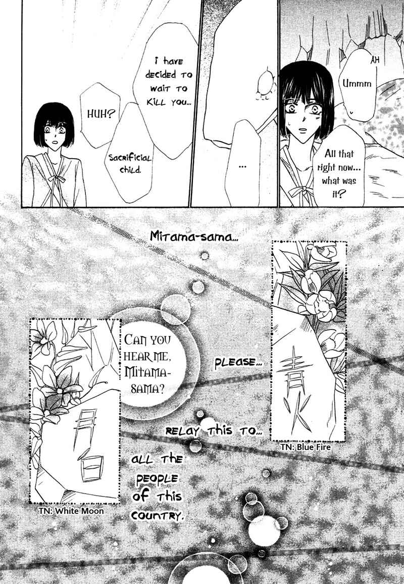Page 49 Chapter 23 Silver Diamond