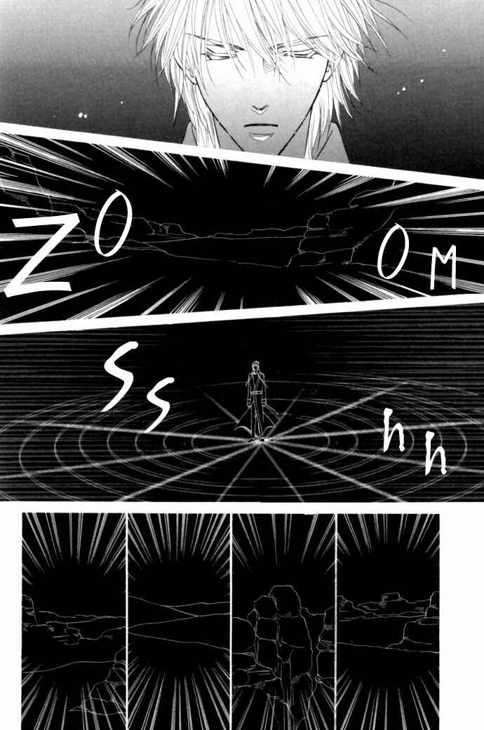Page 13 Chapter 14 Silver Diamond