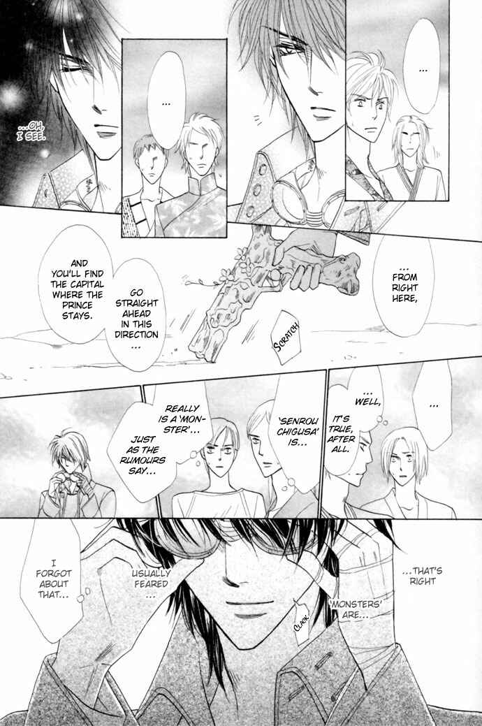 Page 16 Chapter 14 Silver Diamond
