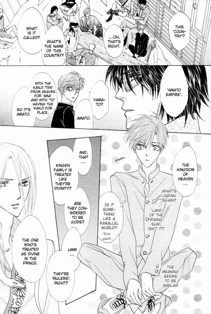 Page 22 Chapter 14 Silver Diamond