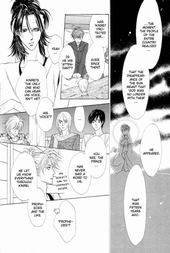 Page 23 Chapter 14 Silver Diamond