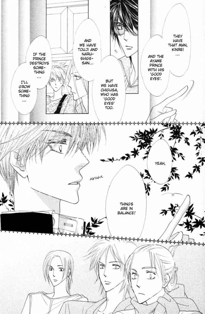 Page 30 Chapter 14 Silver Diamond