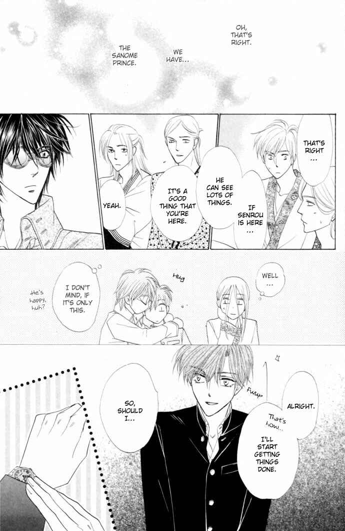 Page 32 Chapter 14 Silver Diamond