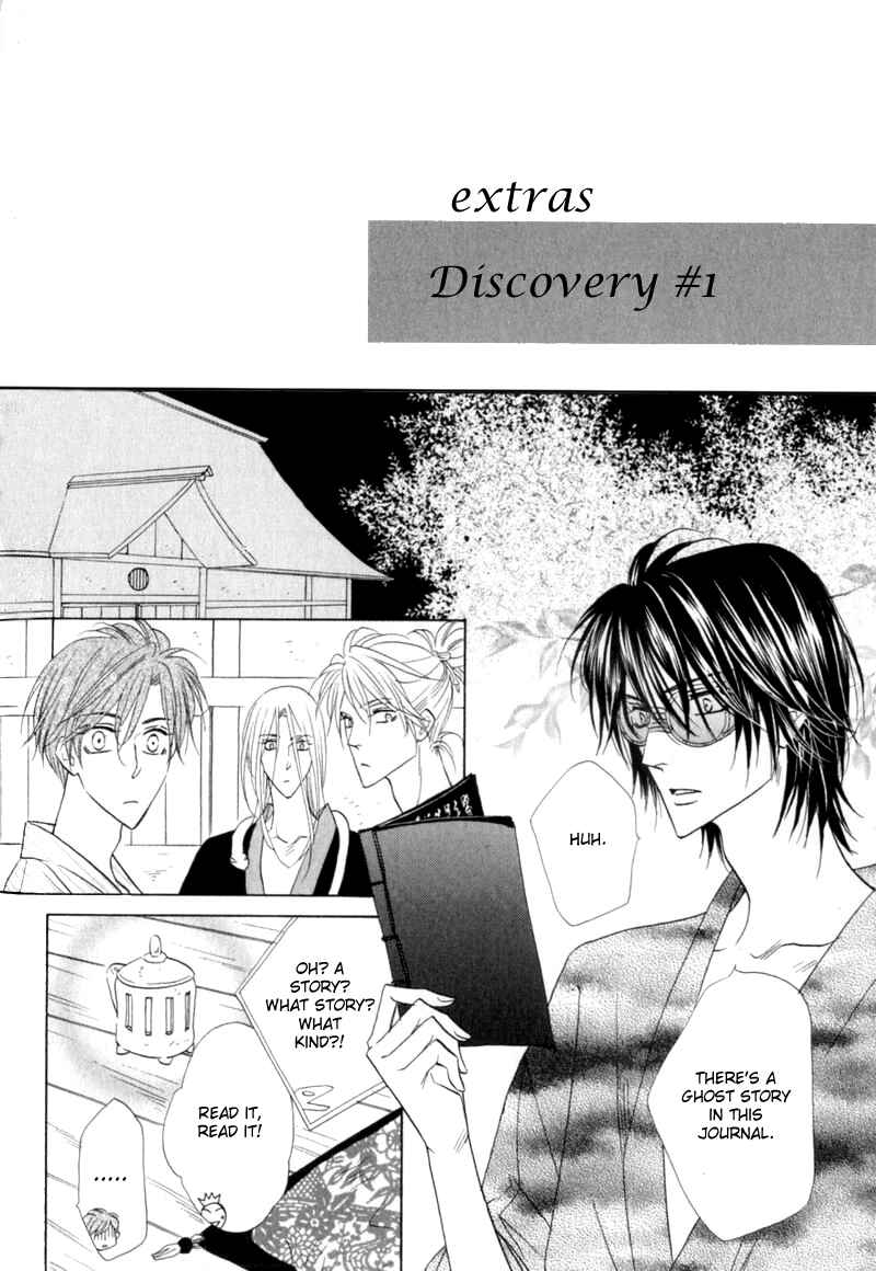 Page 1 Chapter 54.5 Silver Diamond