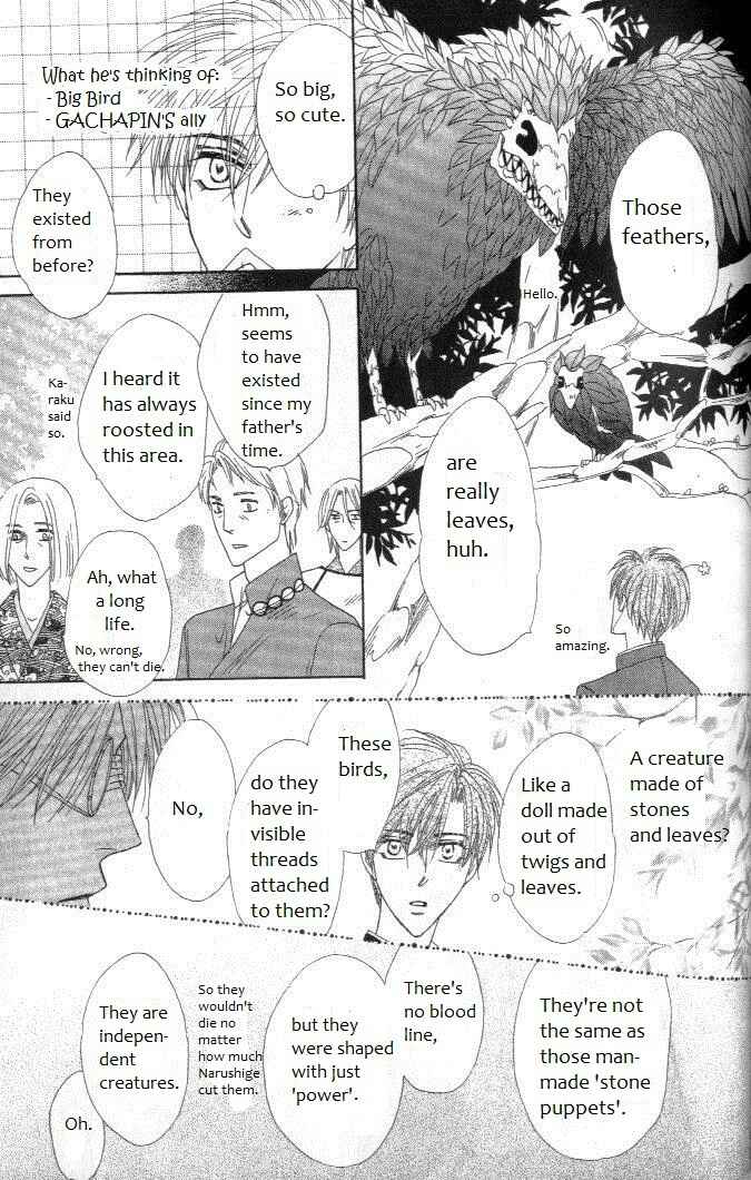 Page 19 Chapter 30 Silver Diamond